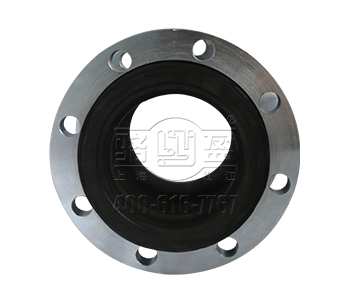 可曲撓橡膠接頭的實戰風采