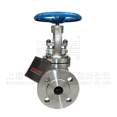 J41H、J41Y、J41W 國標(biāo)截止閥