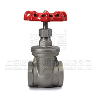 Z15W絲口內(nèi)螺紋不銹鋼閘閥 Z15W絲口內(nèi)螺紋不銹鋼閘閥