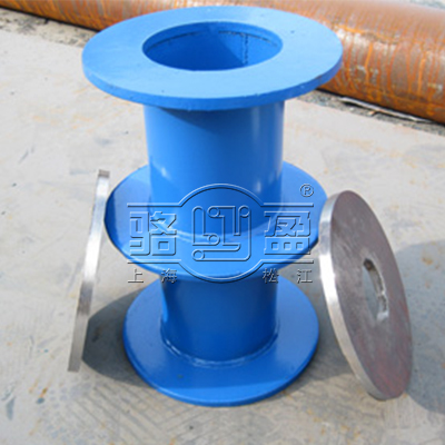 07FS02防護(hù)密閉套管 07FS02防護(hù)密閉套管