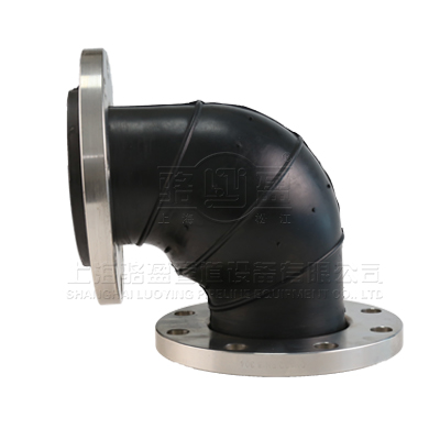 90度橡膠彎頭 90度橡膠彎頭