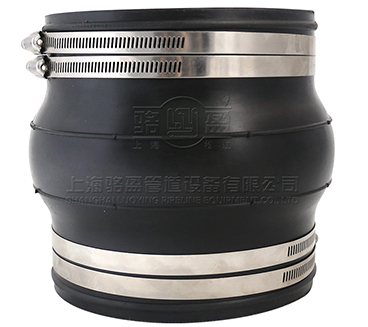 湖南省邵陽市城步縣<a href=http://www.lskej.com.cn target=_blank class=infotextkey>單球體橡膠接頭</a>生產(chǎn)廠家