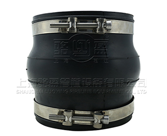 <a href=http://www.lskej.com.cn target=_blank class=infotextkey>單球體橡膠接頭</a>的河南省商丘市光山縣廠家