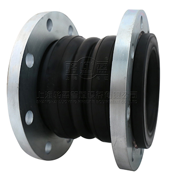 <a href=http://www.lskej.com.cn target=_blank class=infotextkey>雙球體橡膠接頭</a>山東省臨沂市沂南縣廠家