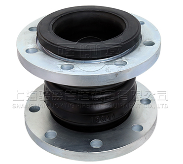 西藏阿里地區普蘭縣扣槽式雙球體<a href=https://www.huanjingjz.com target=_blank class=infotextkey>橡膠接頭</a>