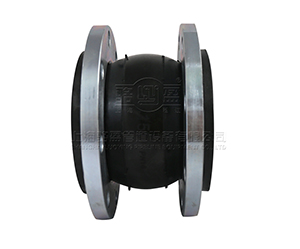 <a href=http://www.lskej.com.cn target=_blank class=infotextkey>單球體橡膠接頭</a>-遼寧省盤錦市盤山縣