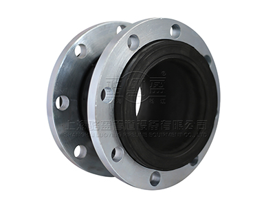 <a href=http://www.lskej.com.cn target=_blank class=infotextkey>單球體橡膠接頭</a>之河南省鄭州二七區